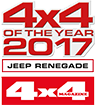 Jeep renegade 4x4 of the year 2017 Jeep renegade 4x4 of the year 2017